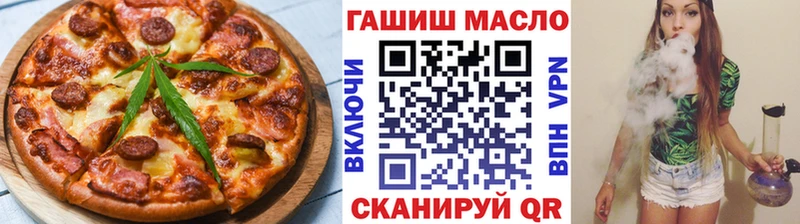 Cannafood конопля  Дальнереченск 