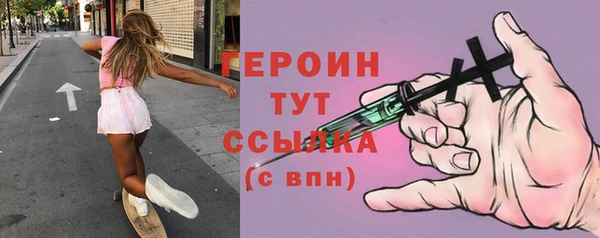 дживик Алагир