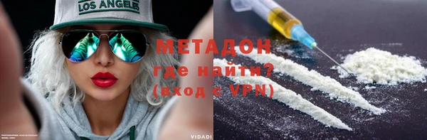 дживик Алагир
