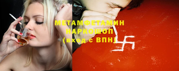 экстази Алапаевск