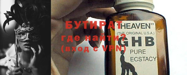 скорость Абаза