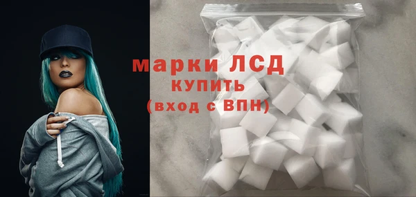МДПВ Аксай