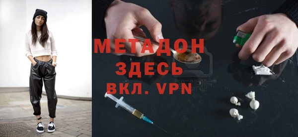 экстази Алапаевск