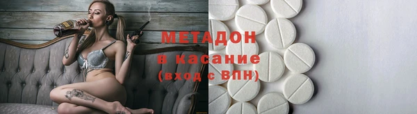 дживик Алагир