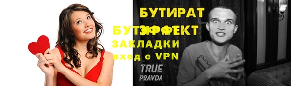 МДПВ Аксай