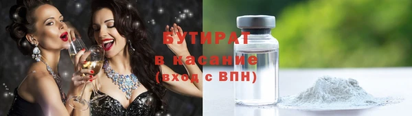 дживик Алагир