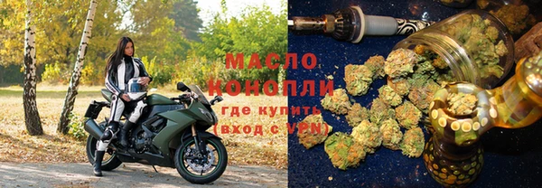 скорость Абаза