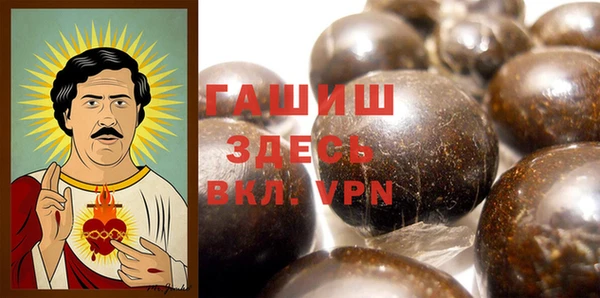 МДПВ Аксай