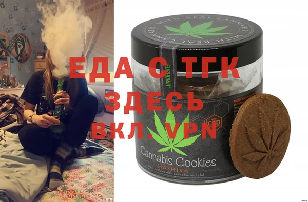 МДПВ Аксай