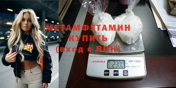дживик Алагир