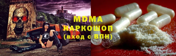 экстази Алапаевск