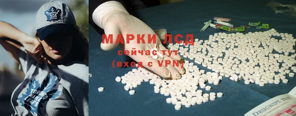 МДПВ Аксай