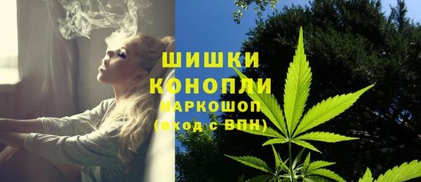 экстази Алапаевск