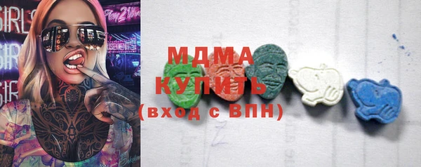 МДПВ Аксай