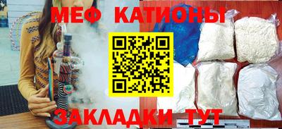 дживик Нарткала