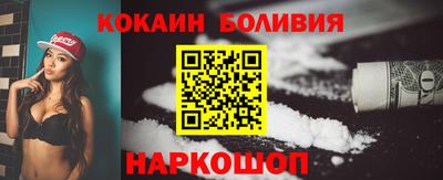 герыч Нальчик