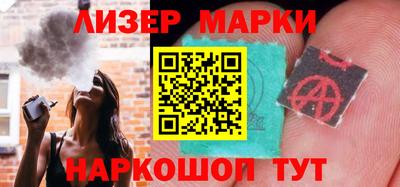 дживик Нарткала