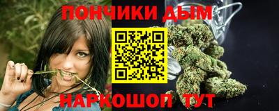 герыч Нальчик