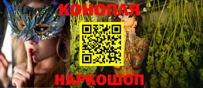 герыч Нальчик