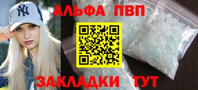 герыч Нальчик