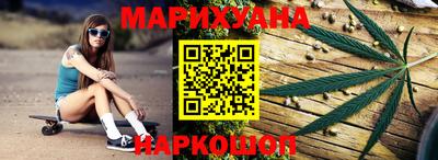 дживик Нарткала