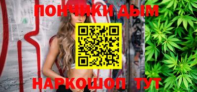 герыч Нальчик