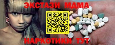 дживик Нарткала