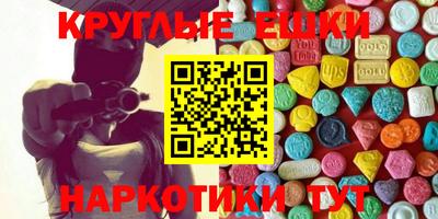 дживик Нарткала