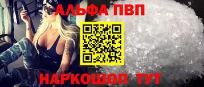 герыч Нальчик