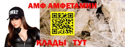 дживик Нарткала