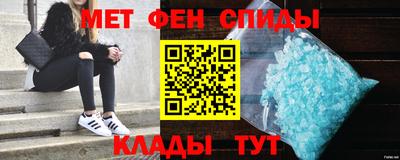 герыч Нальчик