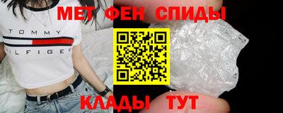 дживик Нарткала