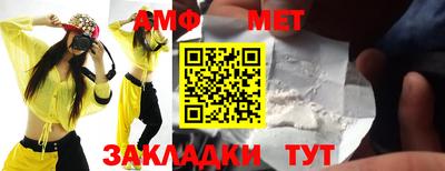 дживик Нарткала