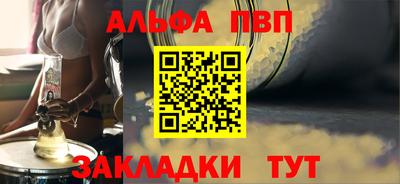 герыч Нальчик