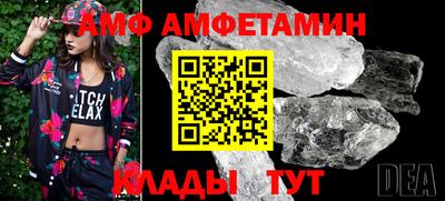 дживик Нарткала