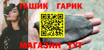 дживик Нарткала