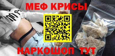 герыч Нальчик