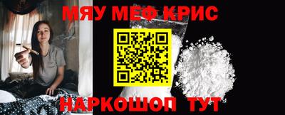 дживик Нарткала