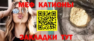 герыч Нальчик