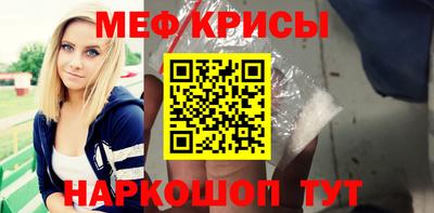 дживик Нарткала