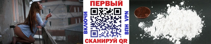 МЕТАМФЕТАМИН пудра  MEGA зеркало  Дальнереченск 